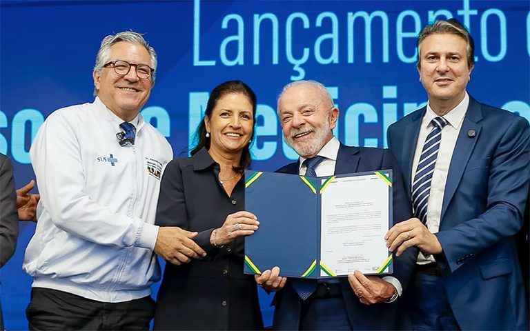 biomedicas.jpg Sírio Libanês