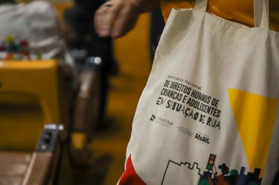 (Foto: Duda Rodrigues/MDHC)