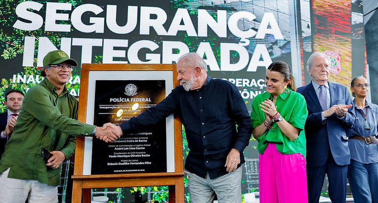centro_amazonia.jpg