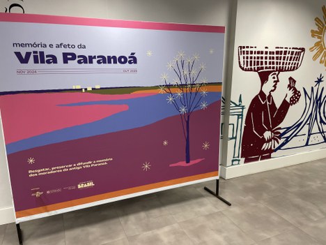 Foto: Guilherme Gomes/Iphan